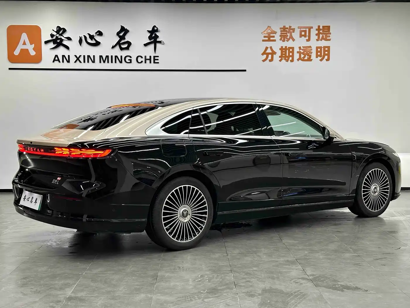 Voyah Auto VOYAH Zhuiguang L 2025 Mid-configuration Model фото 3