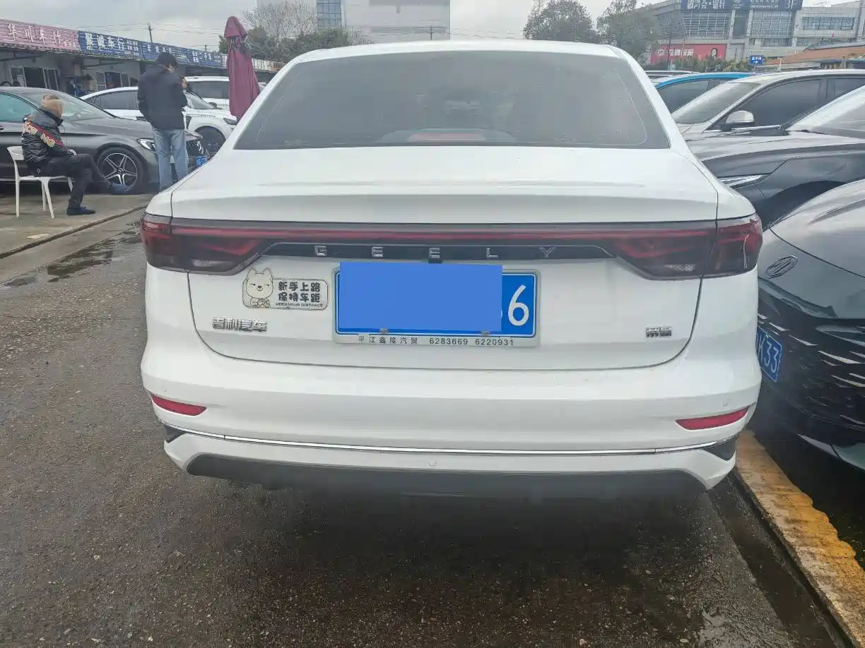 GEELY AUTOMOBILE EMGRAND