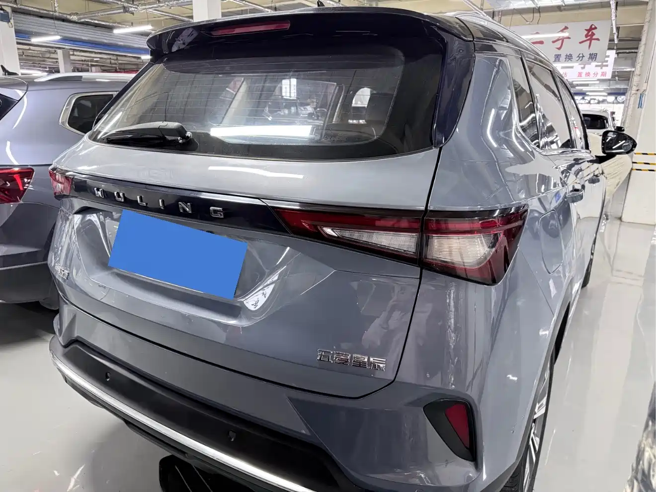 Wuling Motors Wuling Xingchen 2022 2021 1.5T CVT Starshine Edition