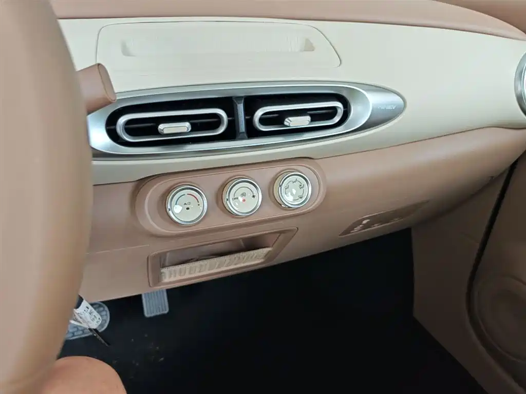 Wuling Motors Hongguang MINIEV 2026 2025 4-Door Advanced