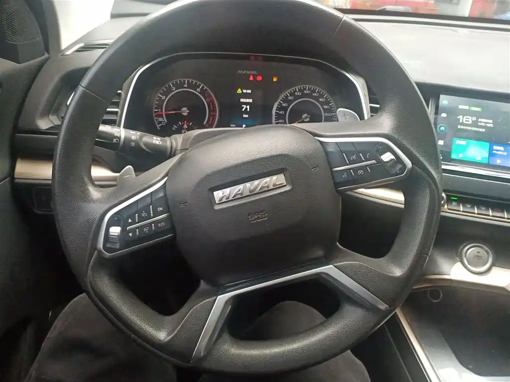 Haval H6 2021 Model National Trend Edition 1.5T Auto Champion фото 7