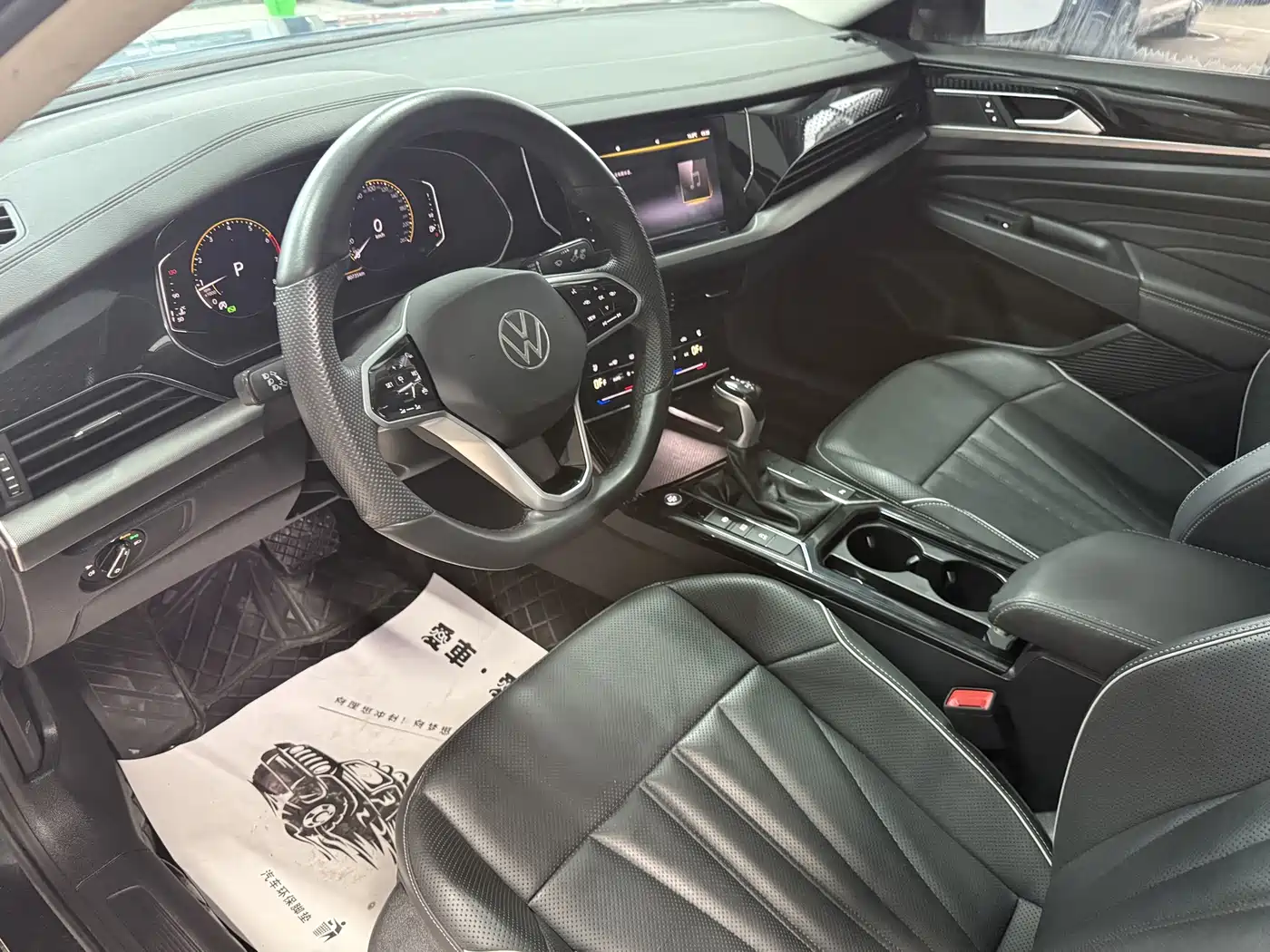 Photo 6 - Volkswagen Passat