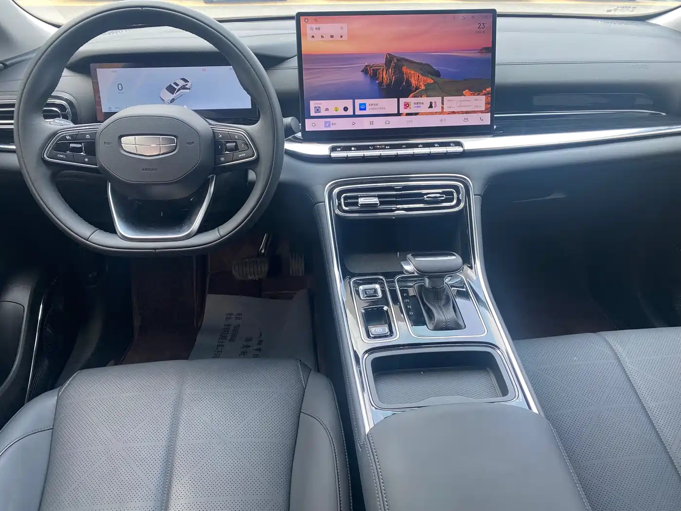 GEELY AUTOMOBILE EMGRAND