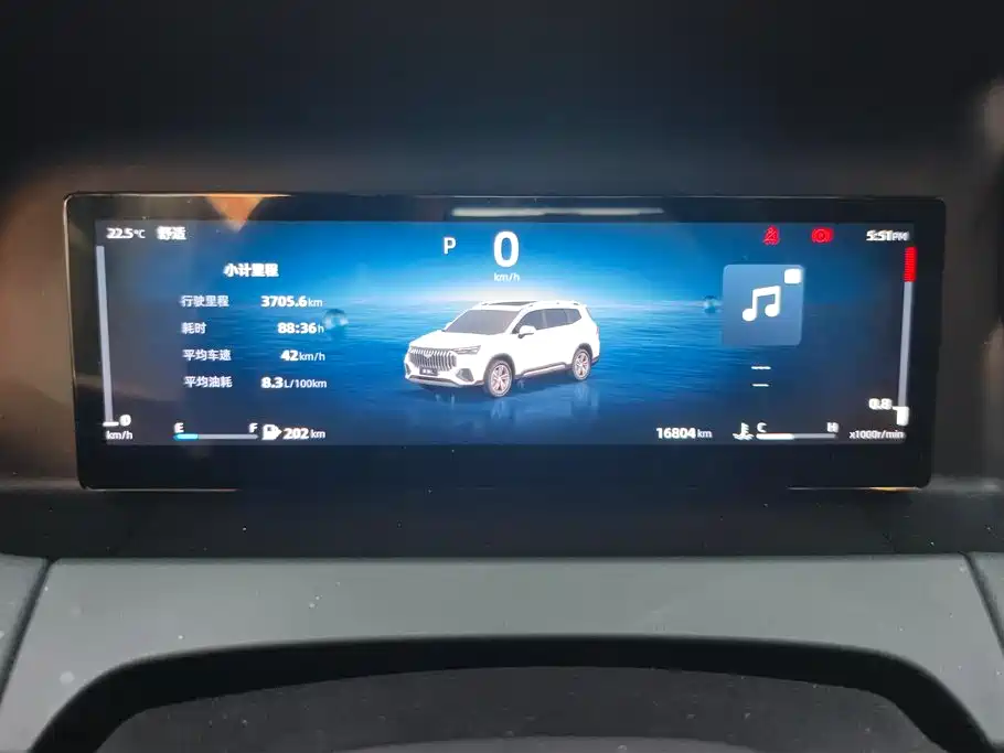 GEELY HAOYUE L
