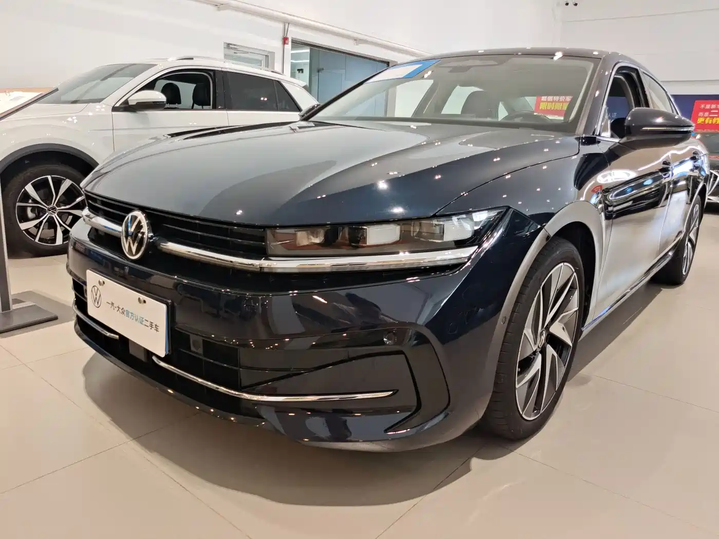 2022-2024 Volkswagen Magotan