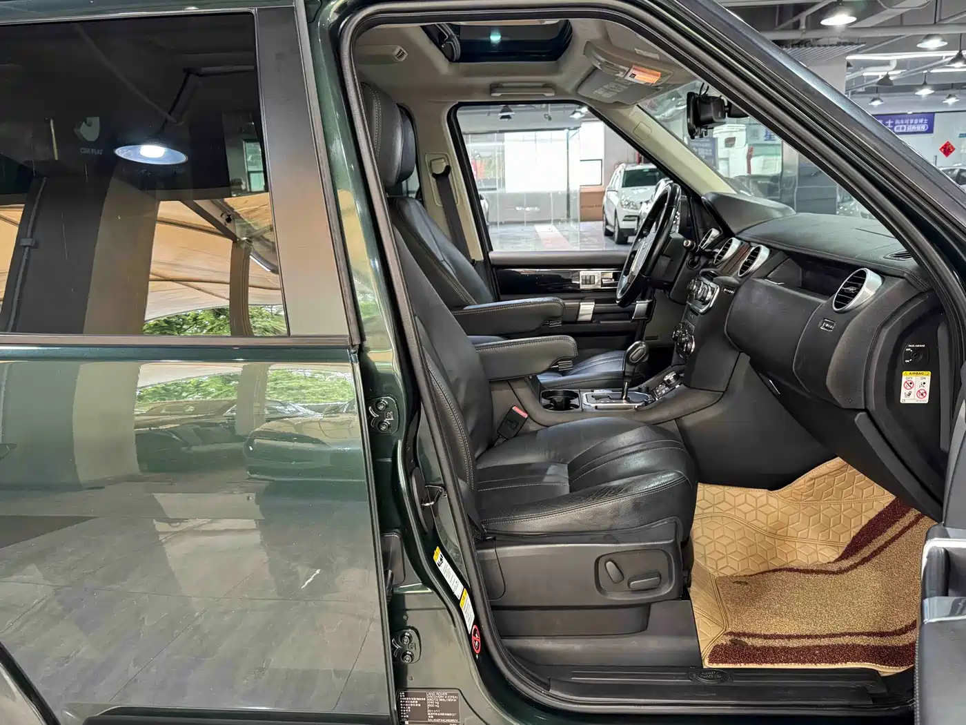 Land Rover Discovery 2012 3.0 SDV6 HSE Diesel фото 9