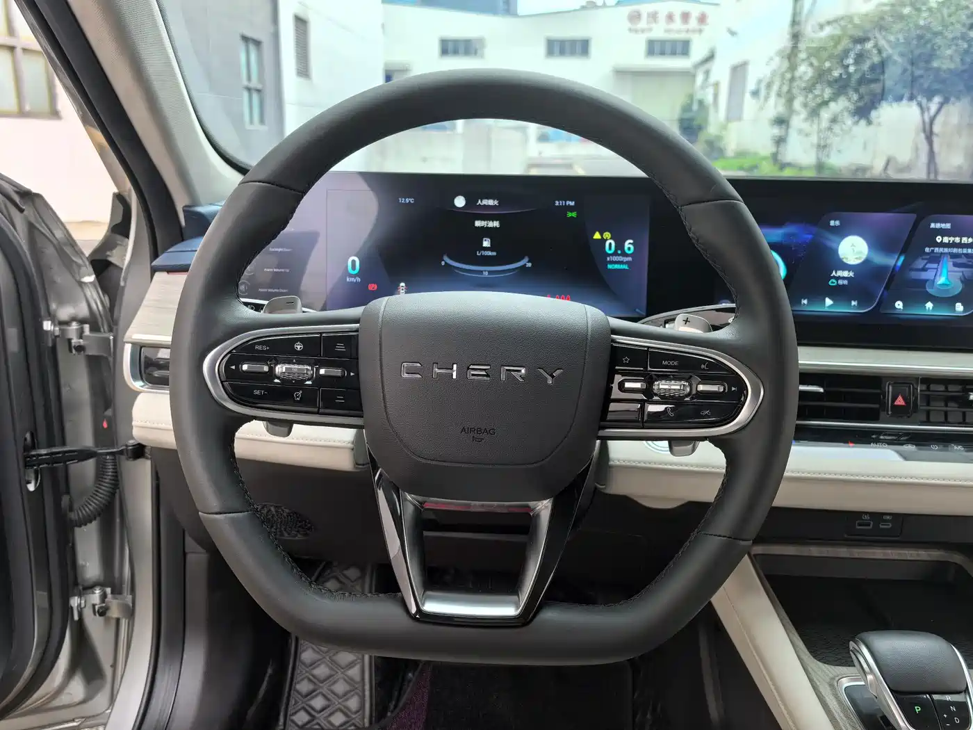 Chery Arrizo 8 2022 2022 1.6T DCT Ya