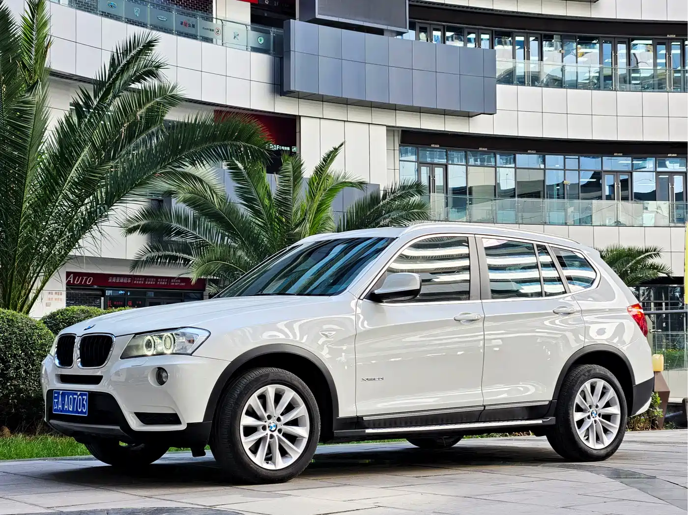 BMW X3 (Import) 2013 xDrive20i Luxury
