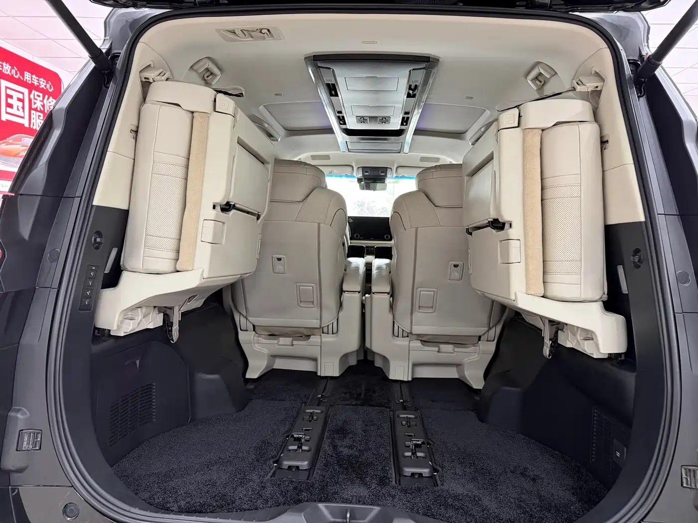 Lexus LM 2023 350h 7-Seater Elegance Edition фото 5