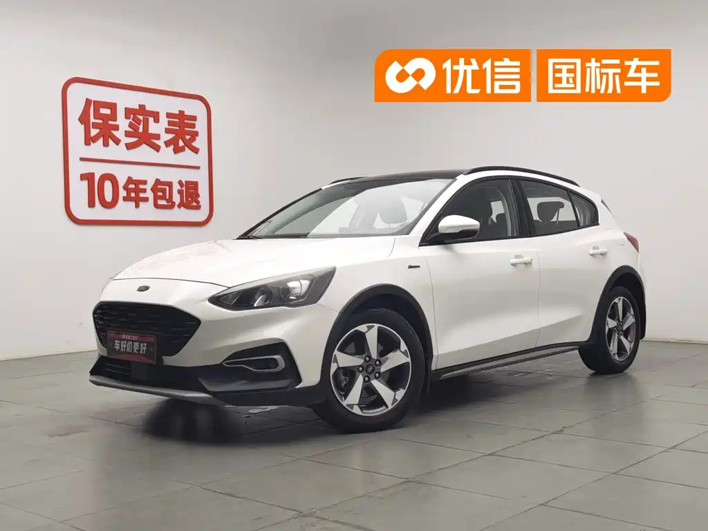 Ford Focus Active 2020 EcoBoost 180 Auto Trendy Edition