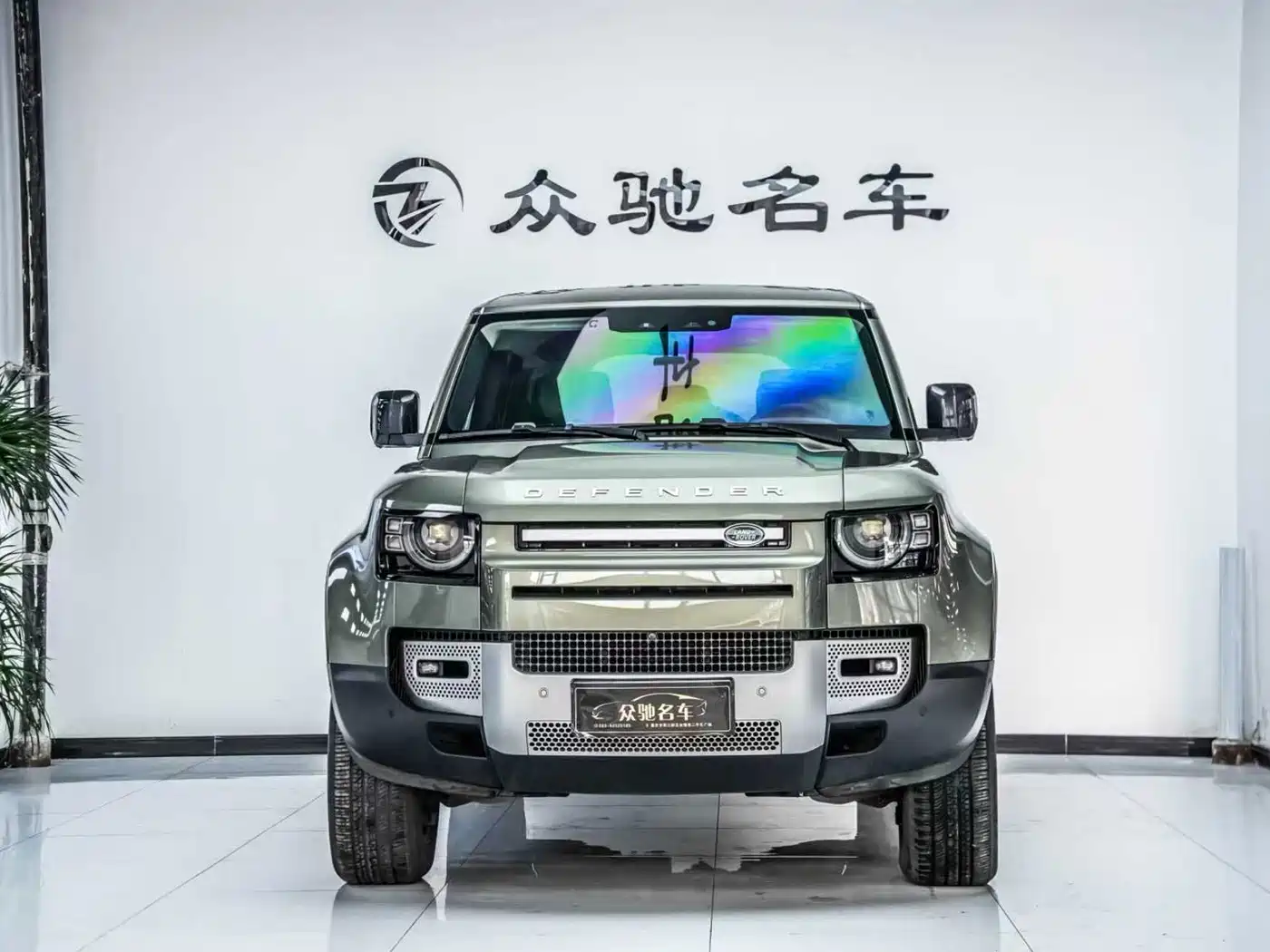 Land Rover Defender 2021 2020 Model 110 P400 HSE