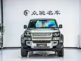 صورة 2 - Land Rover Defender
