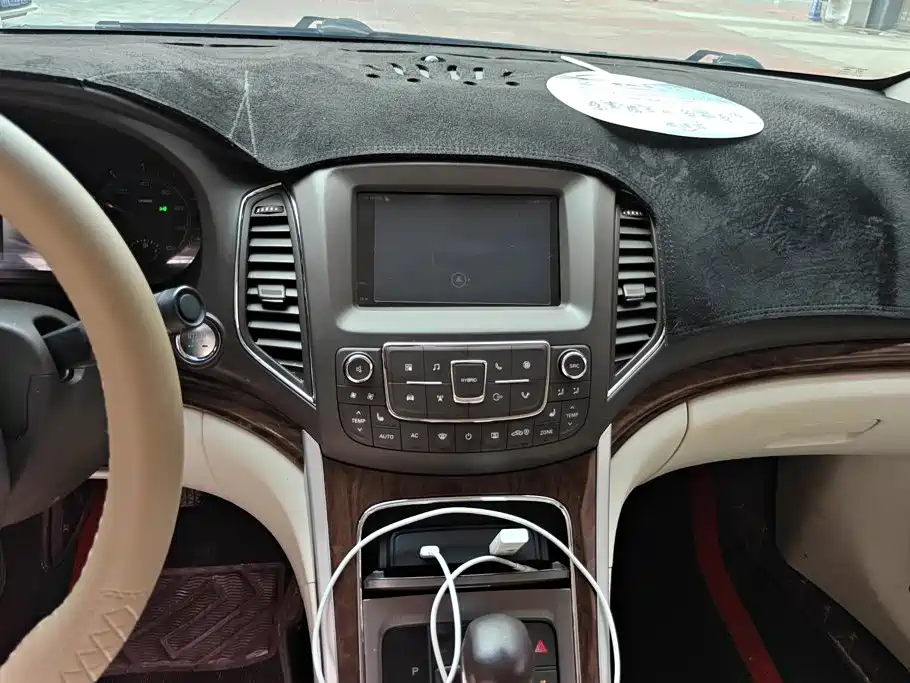 Roewe e950 2018 2017 50T Hybrid Internet Executive Edition
