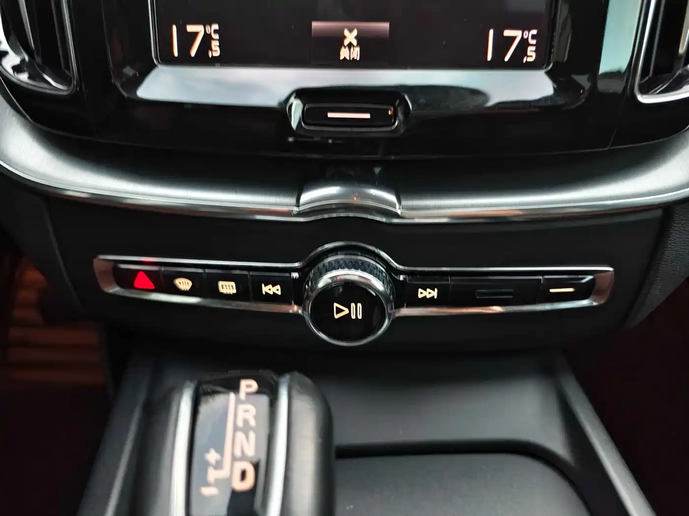 Фото 18 - Volvo XC60