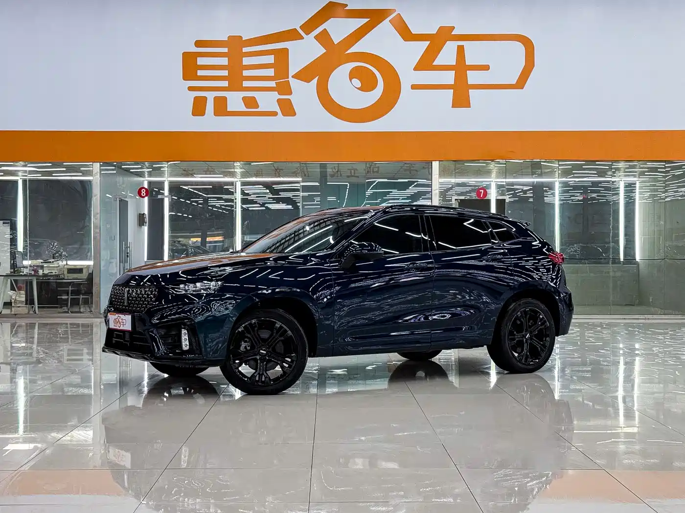 WEY VV7 2020 2021 Model 2.0T Technology Edition
