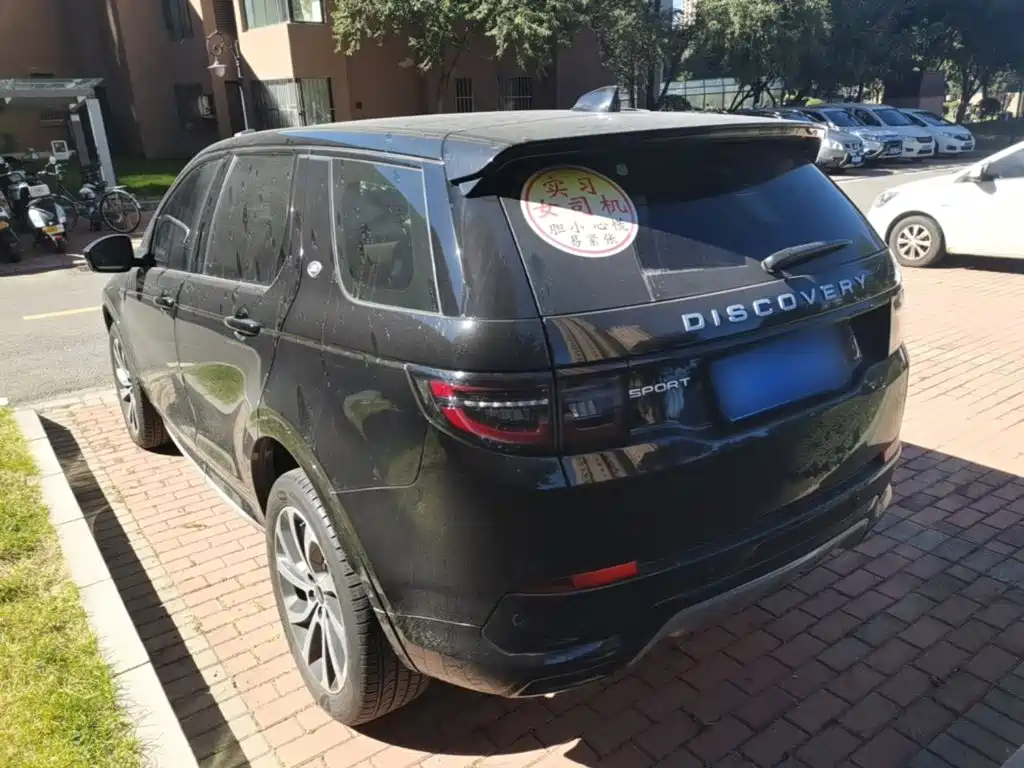 Land Rover Discovery Sport 2024 2024 Performance Technology Edition