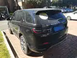 Photo 5 - Land Rover Discovery Sport