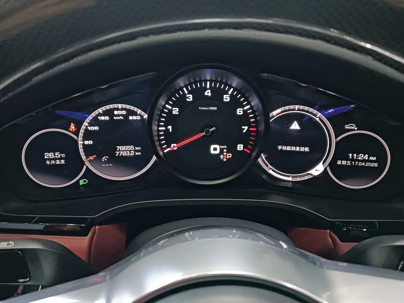 Porsche Cayenne 2019 Cayenne Coupé 3.0T фото 13