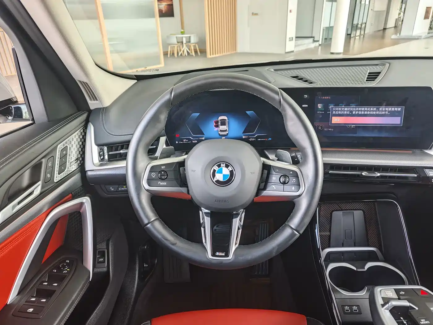 BMW X1 2025 2024 xDrive25Li M Sport Package