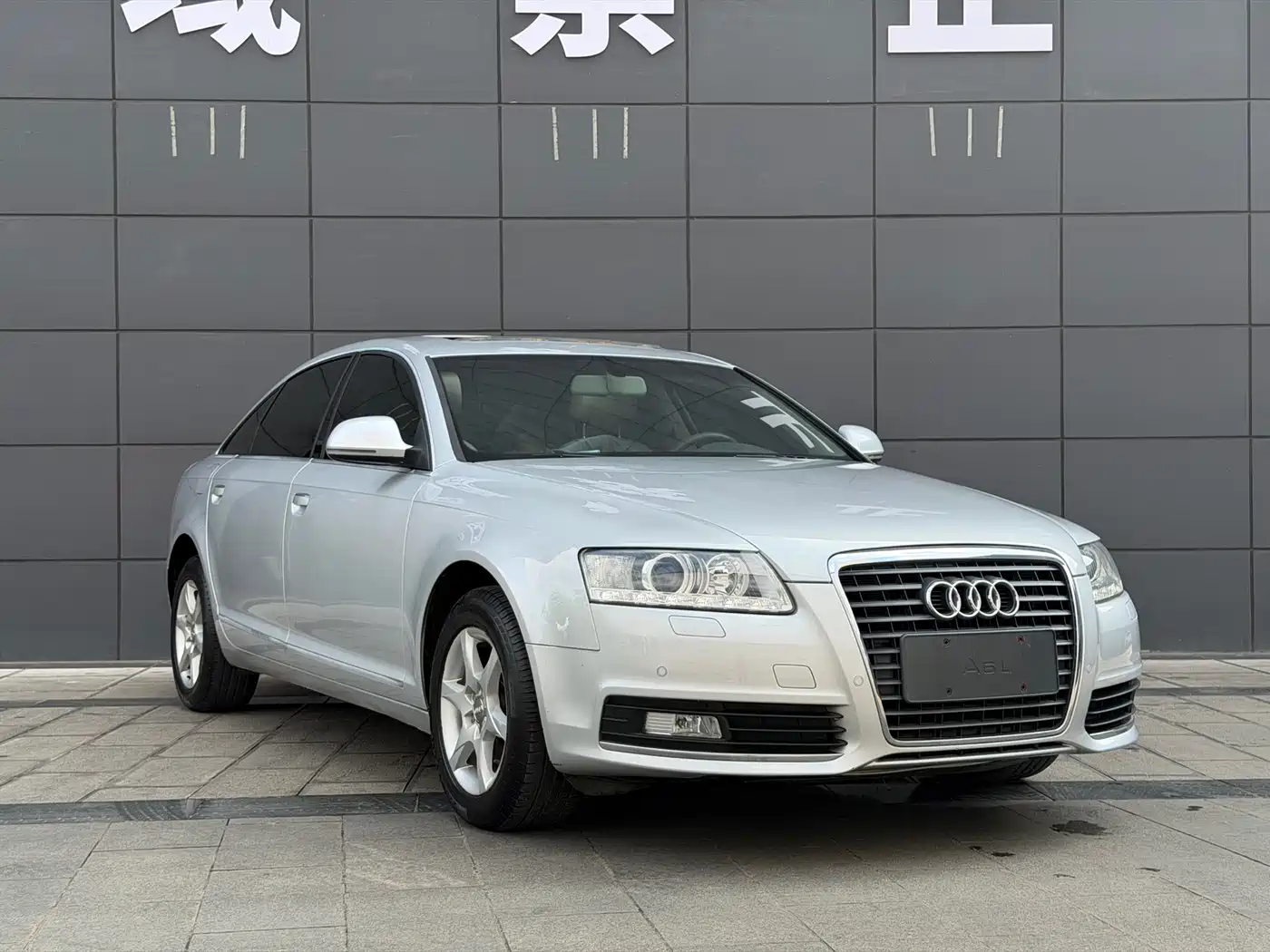 Audi A6L 2011 Model 2.0 TFSI Auto Standard фото 3