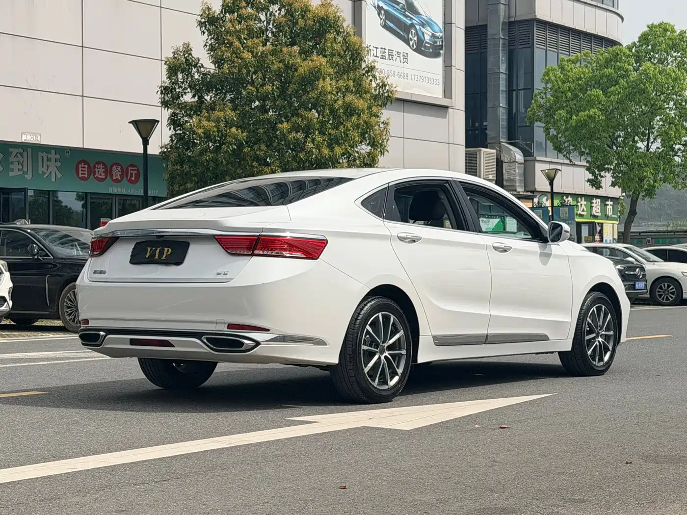 GEELY AUTOMOBILE BORUI