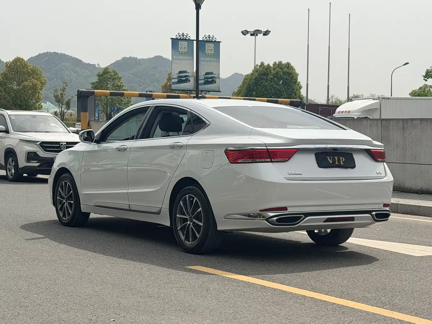 GEELY AUTOMOBILE BORUI