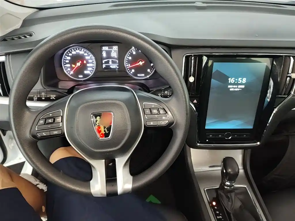 Roewe i6 2020 2020 PLUS 1.6L CVT 4G Connected Glory Flagship Edition