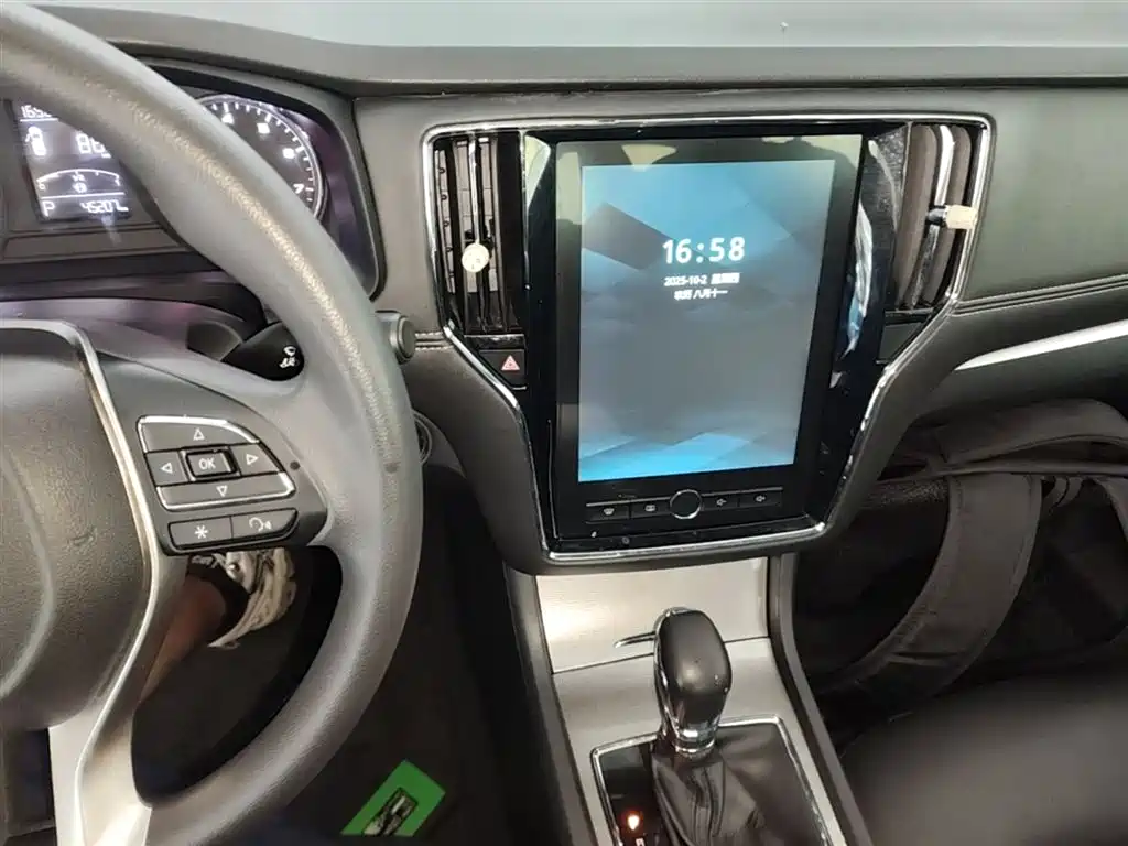 Roewe i6 2020 2020 PLUS 1.6L CVT 4G Connected Glory Flagship Edition