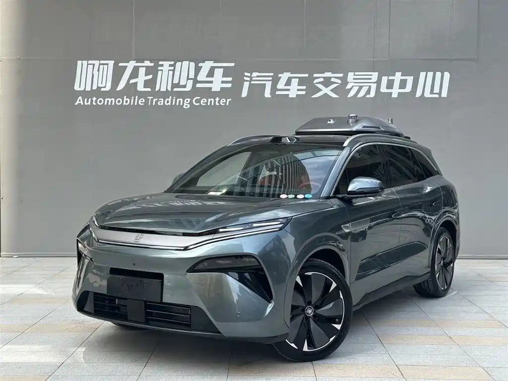 BYD Tang L 2025 DM 175KM Drone Player Edition