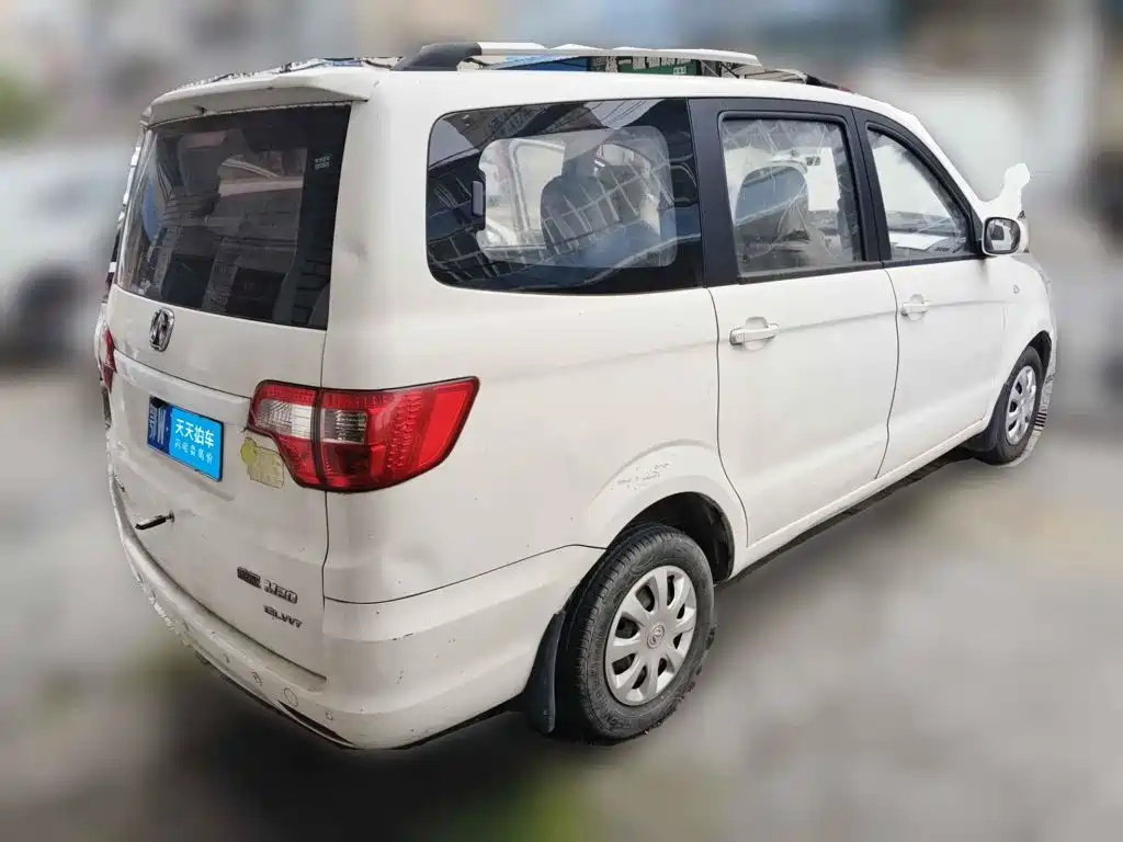 BAIC Weiwang M20 2016 2014 1.5L Basic DAM15DL