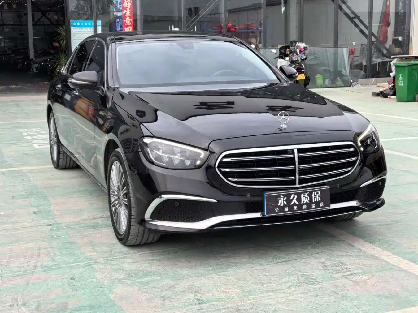  E CLASS
