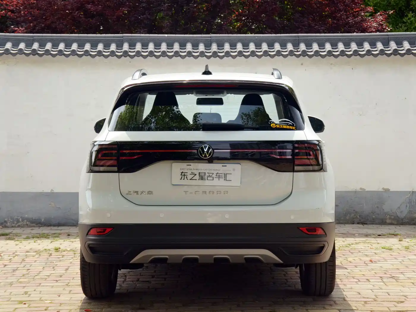 Volkswagen T-Cross 2023 1.5L Automatic Trend Edition фото 10