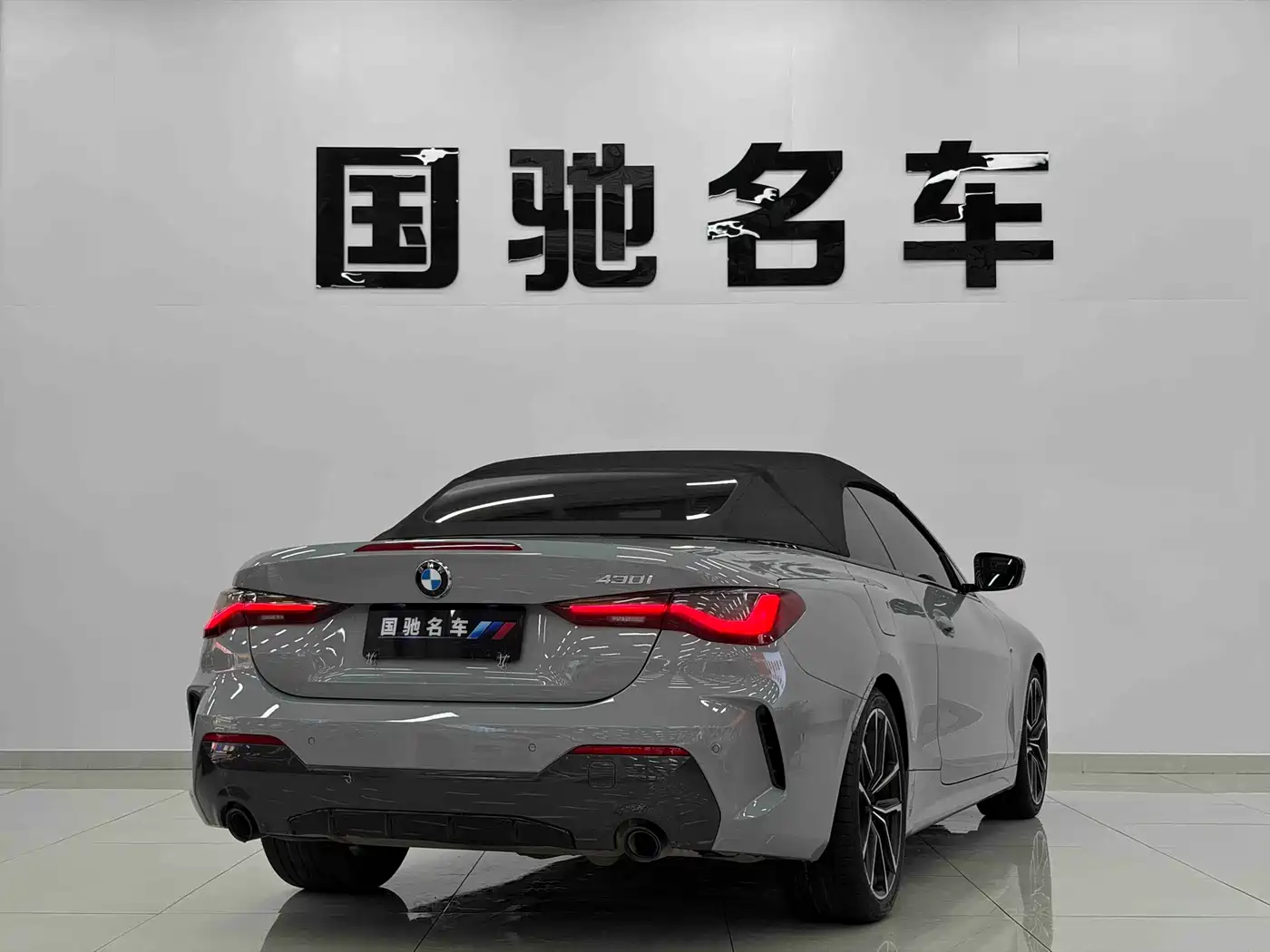 BMW 4 Series 2022 430i Convertible M Sport Shadow Night Package фото 6