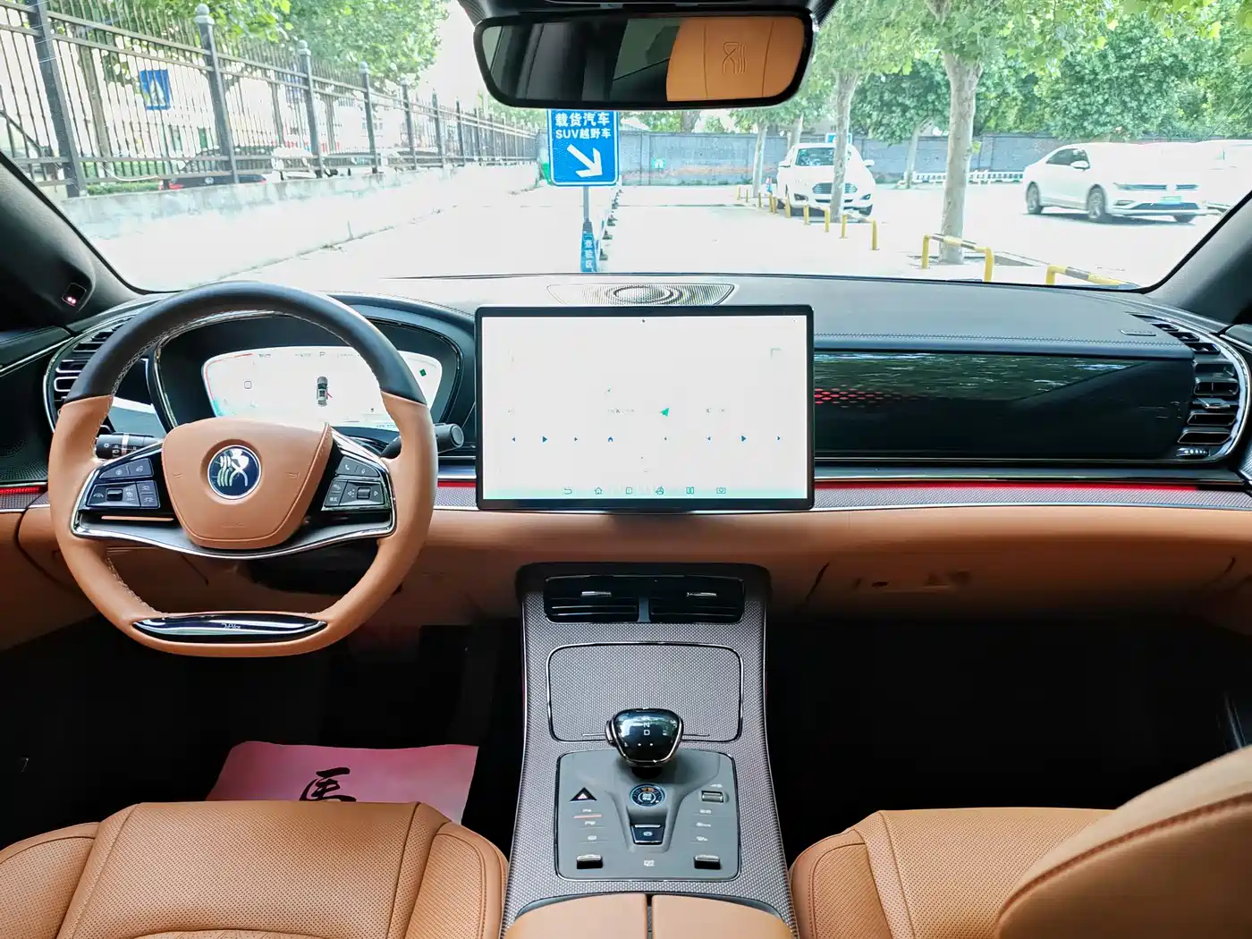 BYD Han 2022 EV Genesis Edition 610KM AWD Premium фото 8