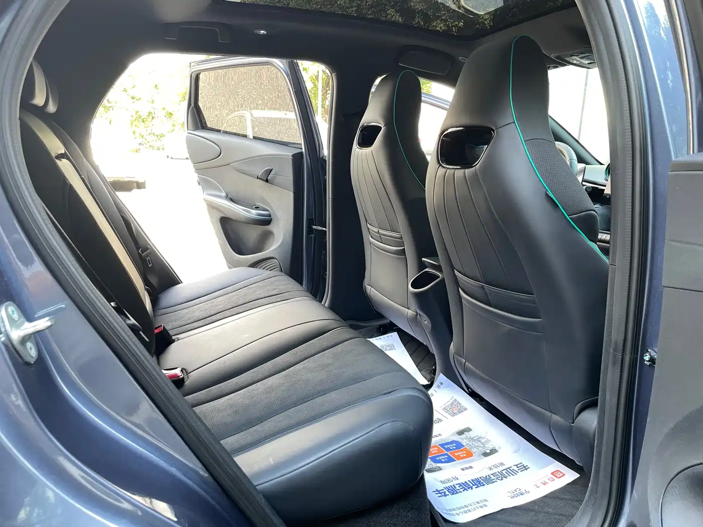 BYD Dolphin 2024 Glory Edition 420km Fashion Edition фото 11