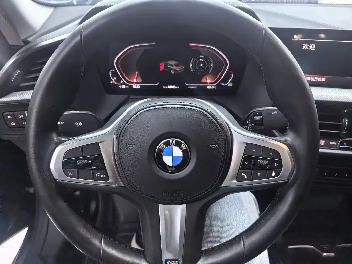 BMW 2 Series (Import) 2021 225i 4-Door Gran Coupe M Sport Shadow Edition фото 6