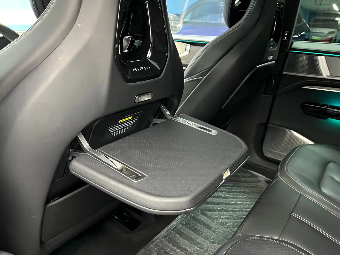 HiPhi GAO HE HIPHI Y