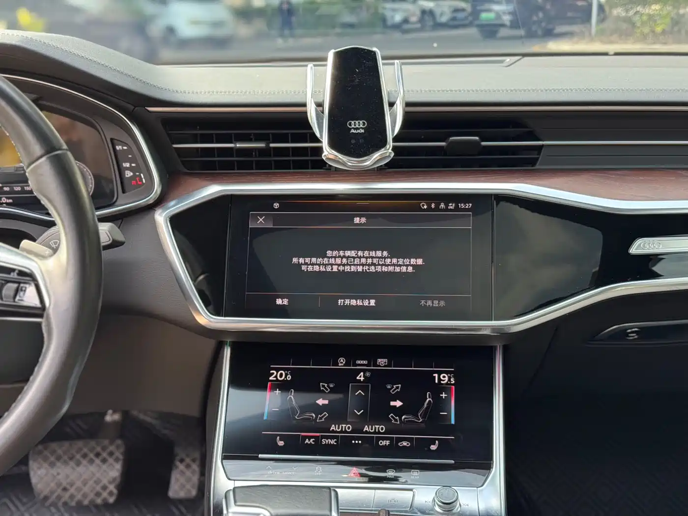 Audi A6L 2023 40 TFSI Luxury Dynamic фото 16