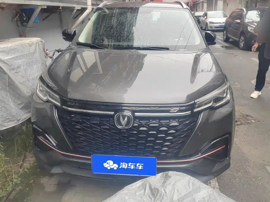 Changan CS55 PLUS 2020 2021 Blue Whale Edition 1.5T DCT Luxury