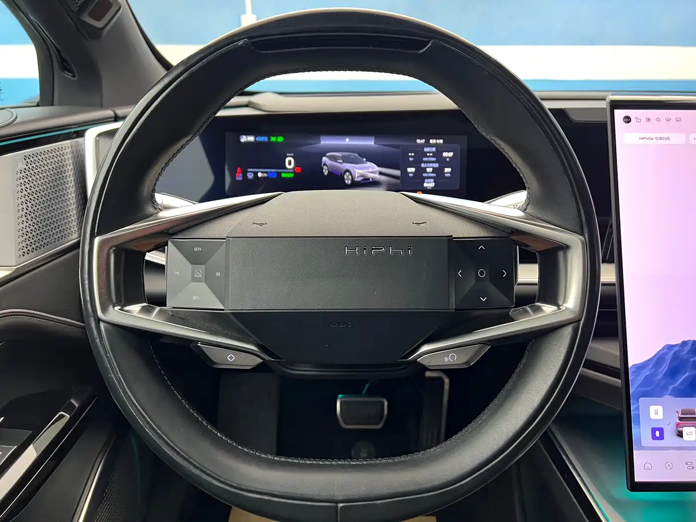 HiPhi GAO HE HIPHI Y