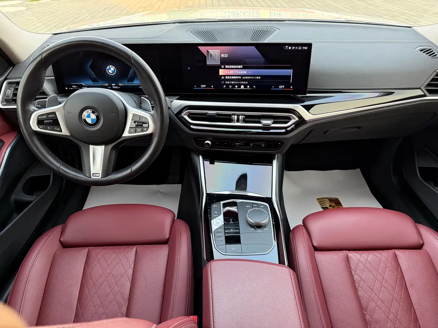 BMW 3 Series 2024 320i M Sport Package фото 17