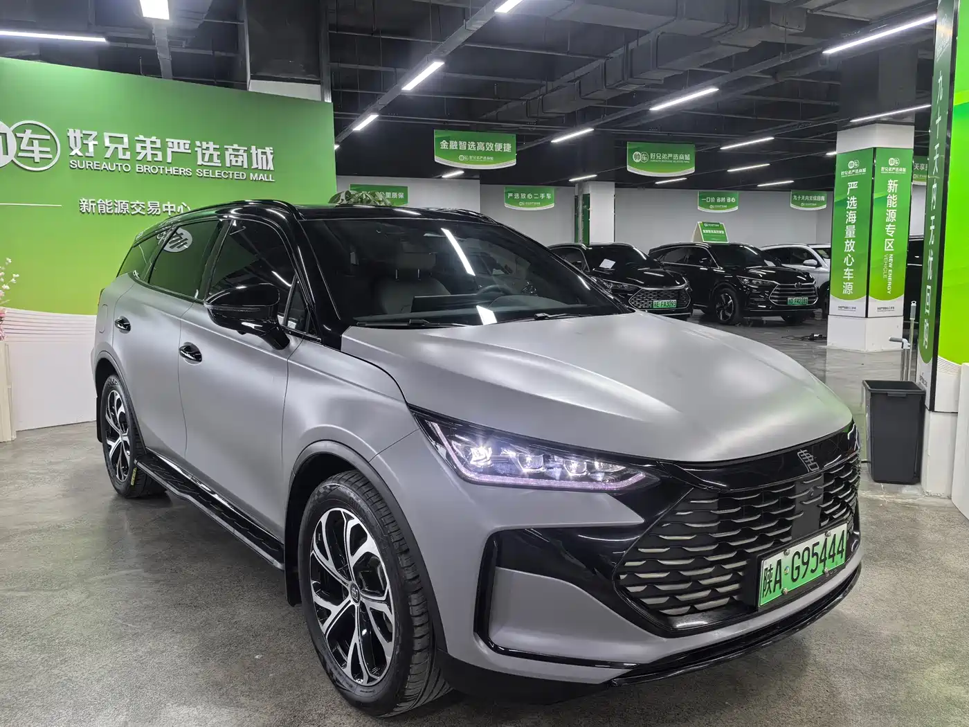 BYD TANGXIN ENERGY