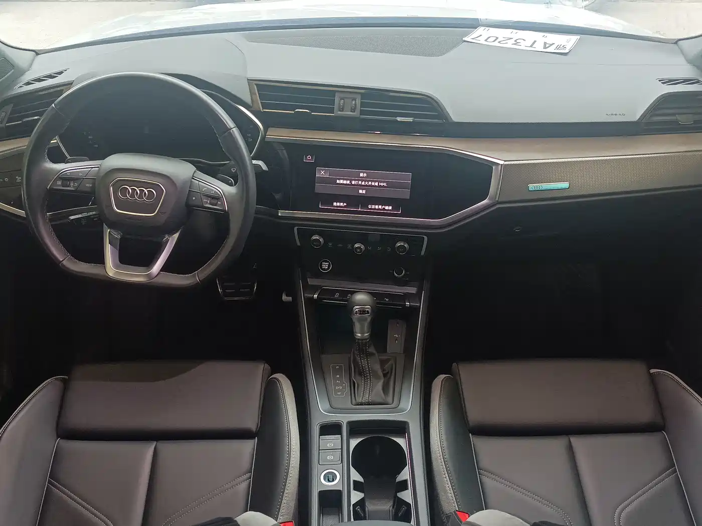Audi Q3 2024 35 TFSI Fashion Sport фото 10
