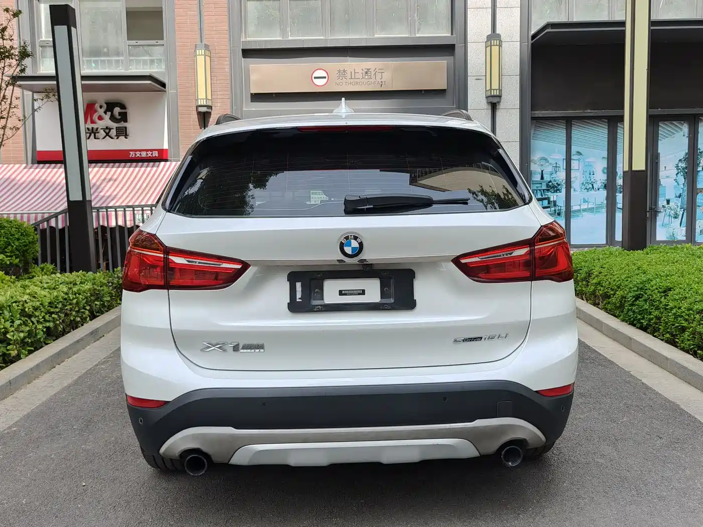 BMW X1 2018 sDrive18Li Fashion Model фото 5