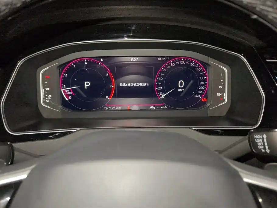Volkswagen Magotan 2024 2 Million Units Public Sharing Edition 330TSI DSG Luxury фото 14
