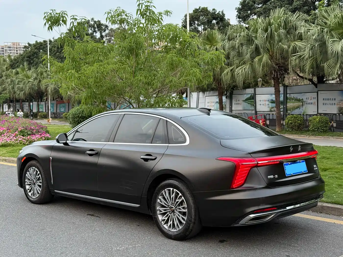Hongqi HONGQI H5