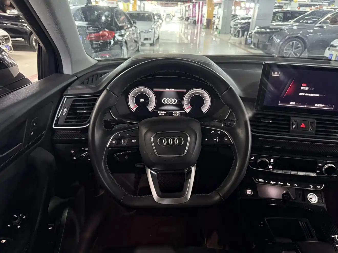 Audi Q5L 2022 40T RS Kit Racing Speed Edition фото 4