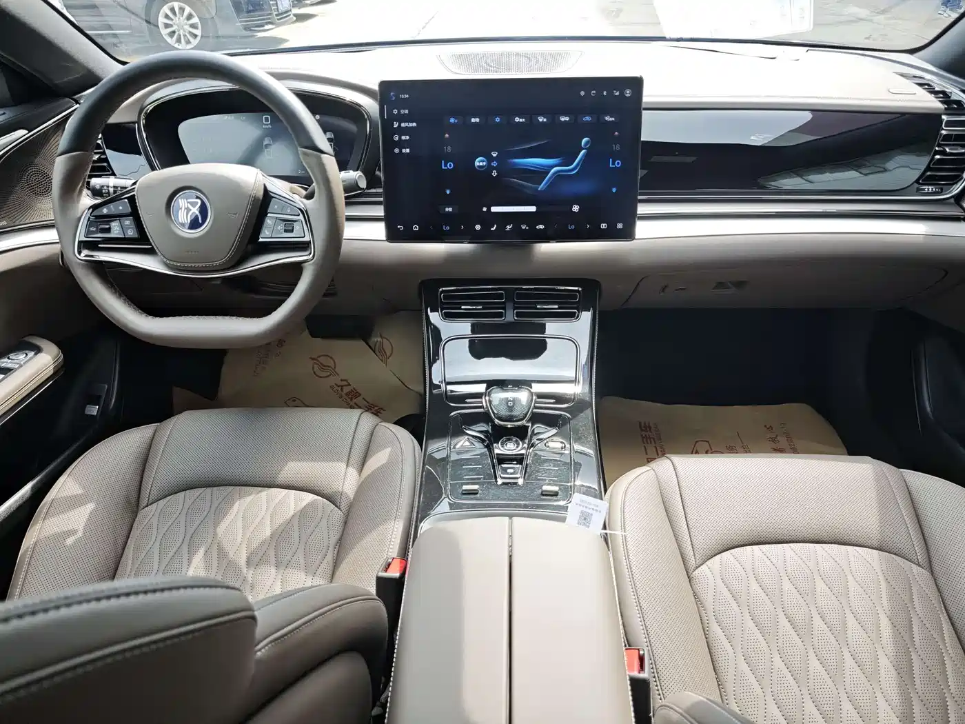 BYD Han 2025 2025 DM-i Smart Driving Edition 125KM Honor
