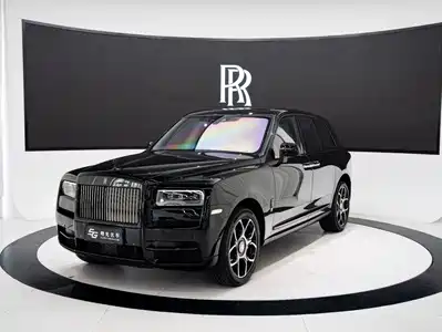Rolls-Royce Cullinan