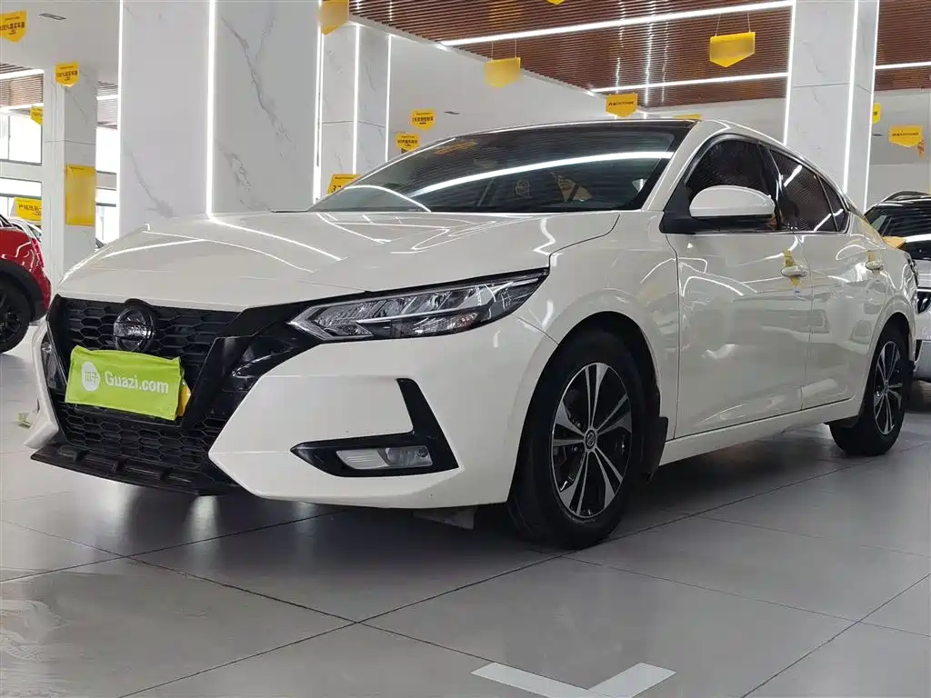 Nissan Sylphy 2021 1.6L XL CVT Joy Edition